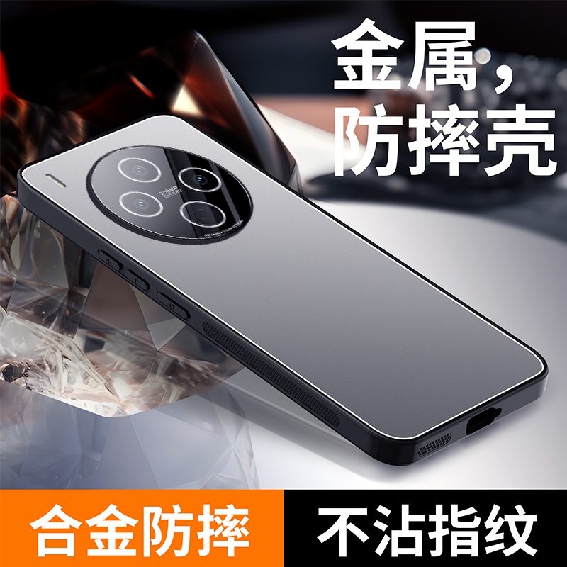 适用vivoY500Pro手机壳微磨砂vivoY500Pro男女新款自带镜头膜防摔