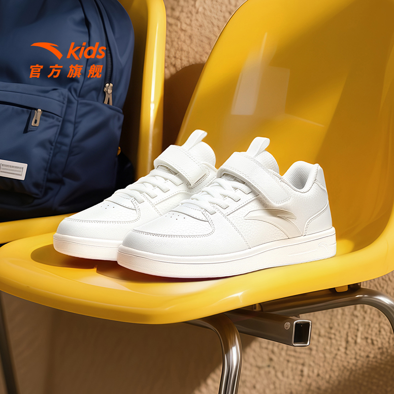 安踏儿童男大童板鞋2025新款上新舒适防滑耐磨青少年经典百搭板鞋