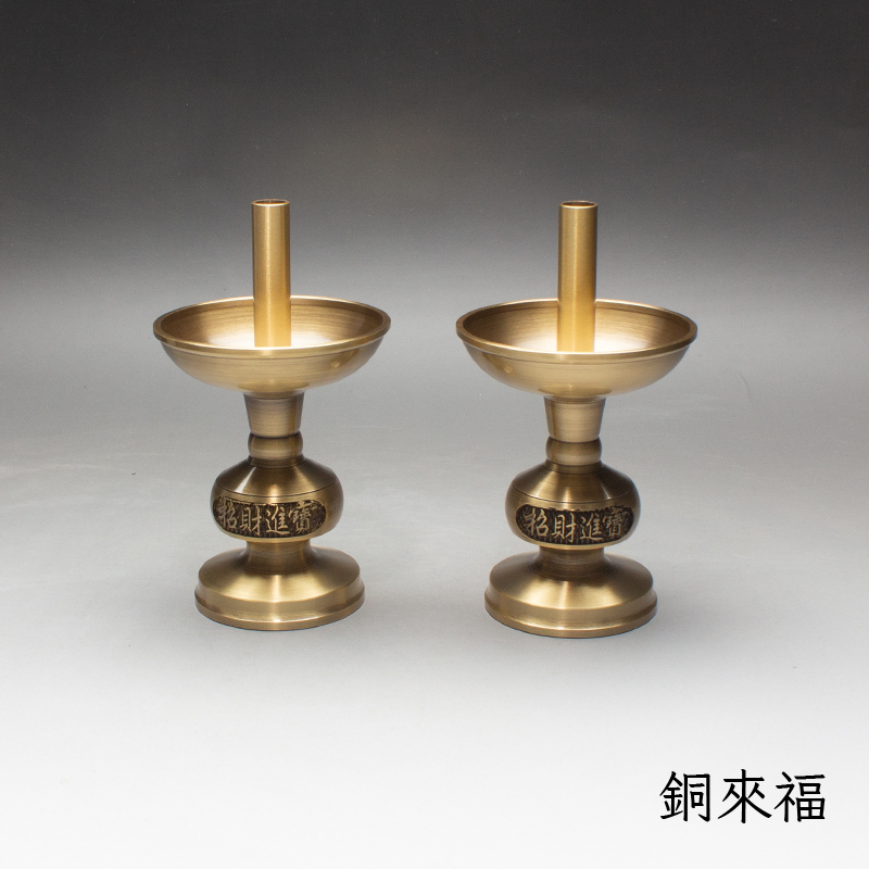 纯黄铜家用室内烛针烛座蜡台烛台蜡烛多用摆件插蜡上香香炉一对