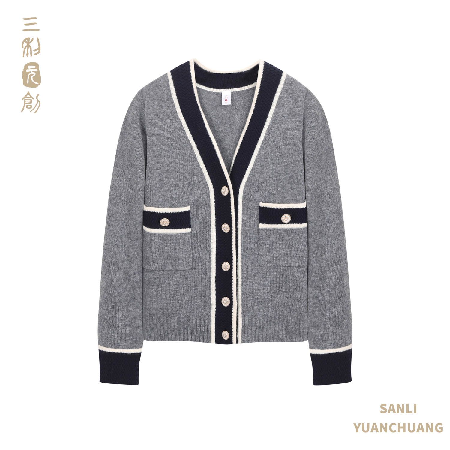 三利元创新品小香风经典V领撞色加厚羊毛开衫 6113