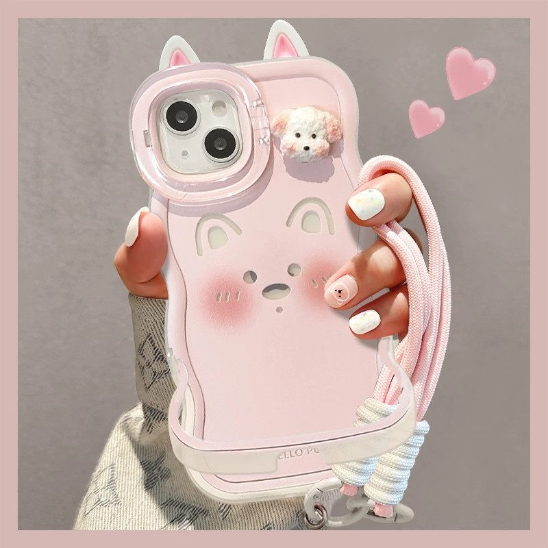 粉底小狗适用苹果17promax手机壳16高级iPhone15板凳双支架