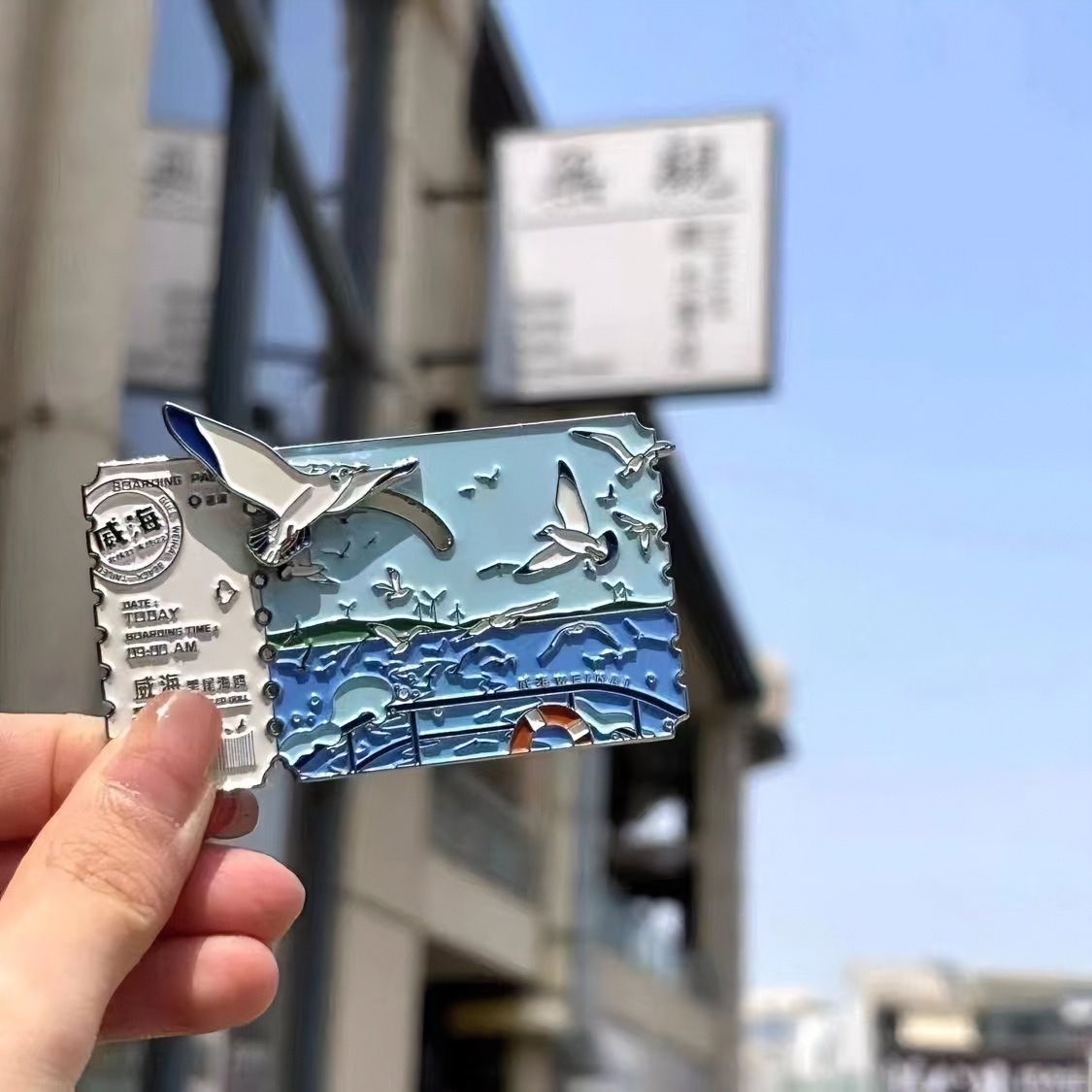 小红书同款威海黑尾海鸥可滑动磁吸冰箱贴潮玩饰品创意打卡小礼物