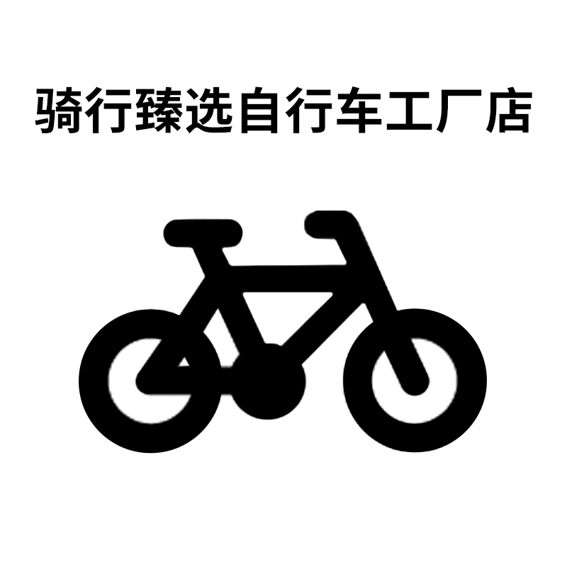2025多款山地车外贸车库存车出口车工厂直销