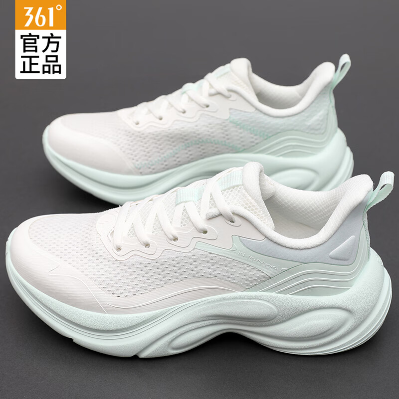 灵狐2.0】361°运动鞋女鞋软底跑步鞋2025冬季新款网面透气跳绳鞋