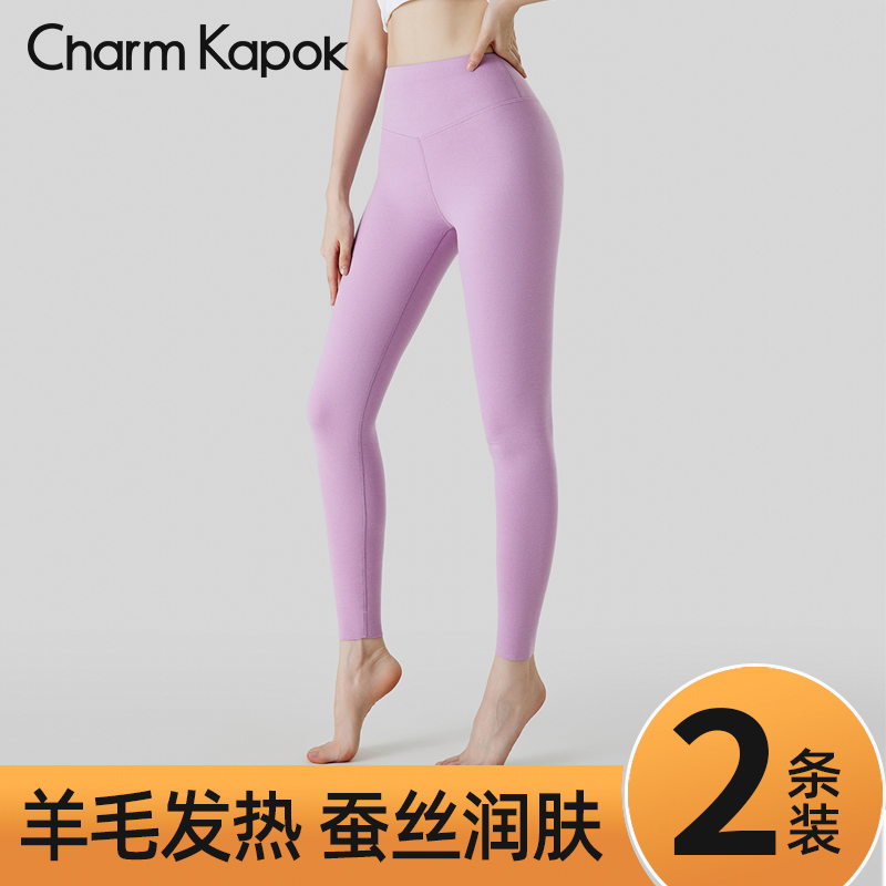 Charm Kapok秋裤女款无痕发热保暖裤高腰秋冬羊毛打底裤双面线裤