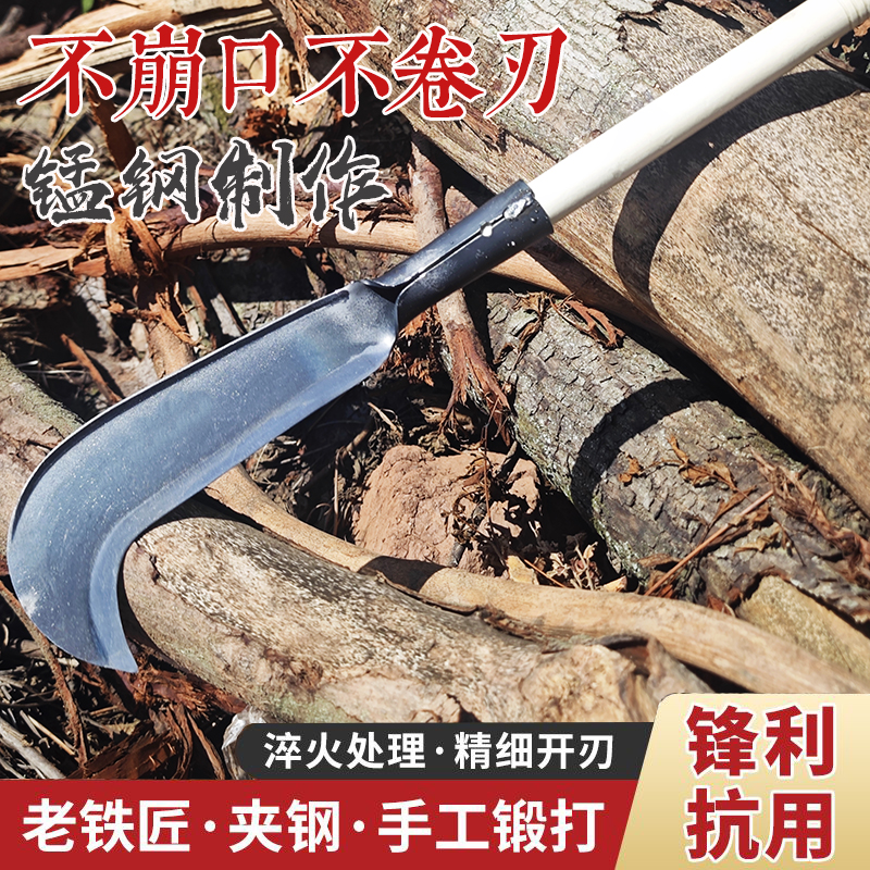 {用坏包换}砍柴刀户外专用开路刀农村加厚加长直刀砍树刀砍草刀