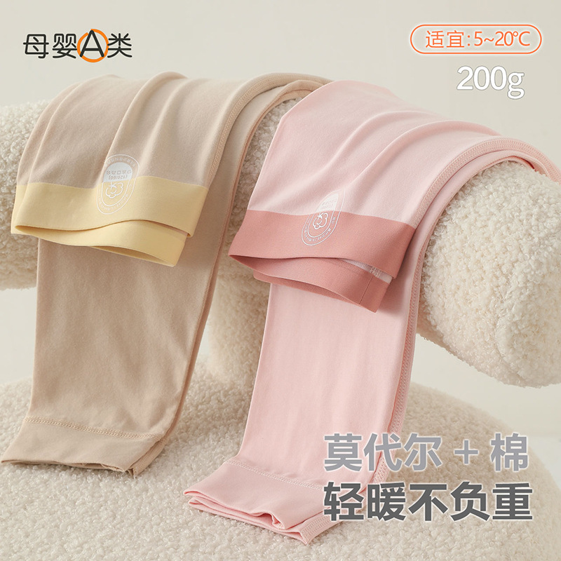 女童秋裤儿童保暖裤内穿2025新款秋冬季女孩棉莫打底裤莫棉薄款