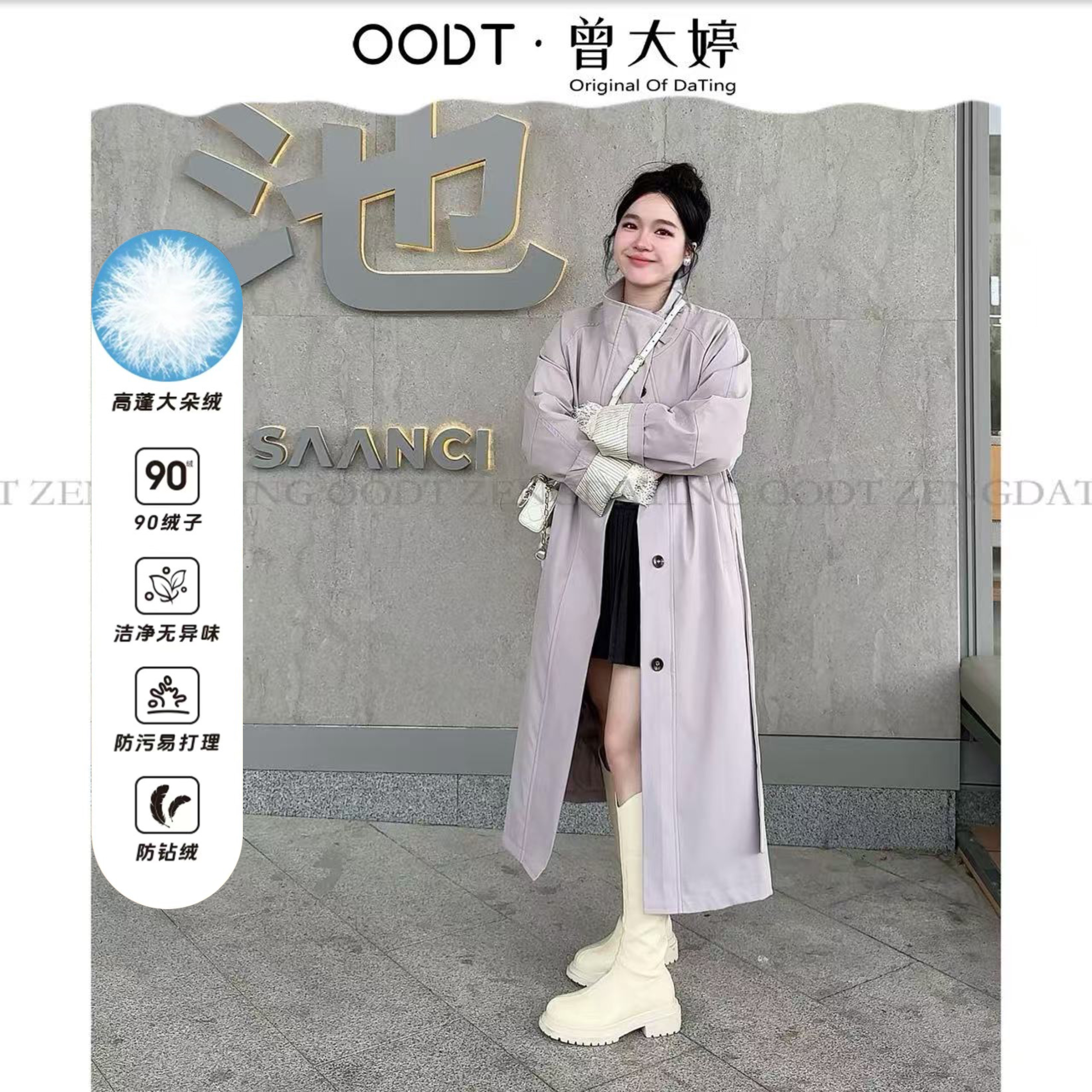 【90白鸭绒】yr28新款韩系长羽绒风衣外套女爆款小个子立领显瘦气质