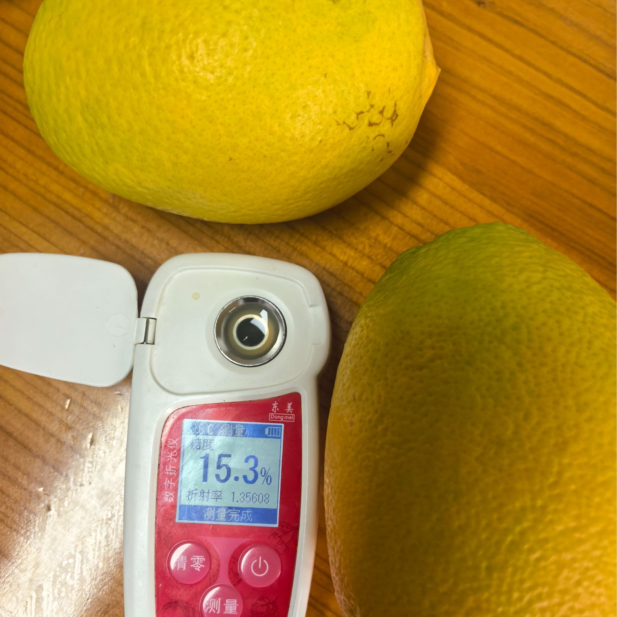 云南玉溪特产甜蜜脐橙纯甜口感当季新鲜水果基地直采直供坏果包赔