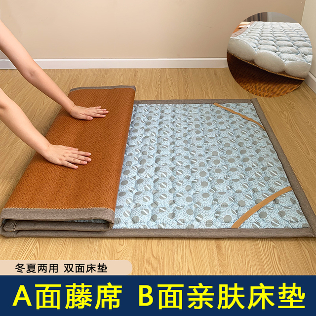 冬夏两用凉席床垫学生宿舍单人软垫午休幼儿园午睡打地铺地垫子