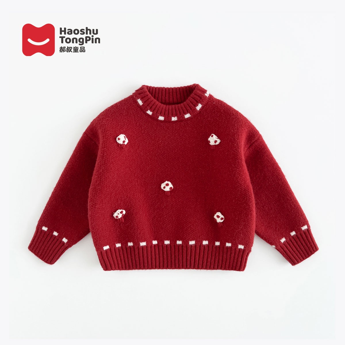 现货【加厚】郝叔童品冬季新款2025女童百搭高货网红加厚毛衣HS5412