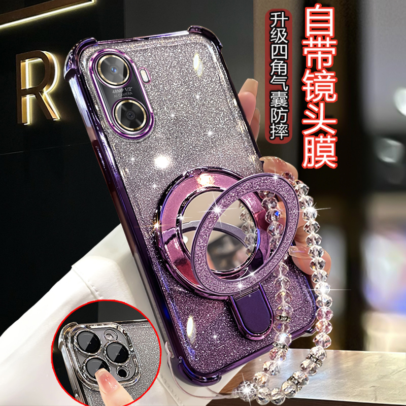 适用华为畅享60手机壳女款MGA-AL40硅胶全包畅想60网红软壳带支架