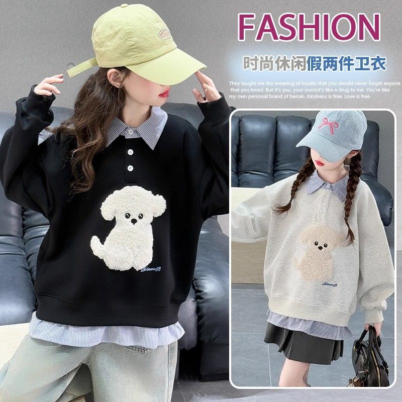 女童假两件卫衣春秋2025秋季新款洋气中大童休闲儿童宽松polo上衣