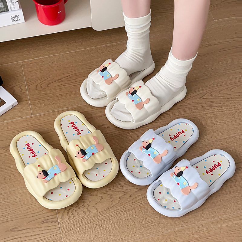 2025新款居家夏季四季室内防滑小狗浴室厚底软底学生宿舍拖鞋女孩