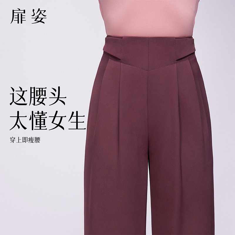 扉姿 新款摩登舞裤女士交谊舞长裤拉丁舞高腰直筒跳舞裤子F2107