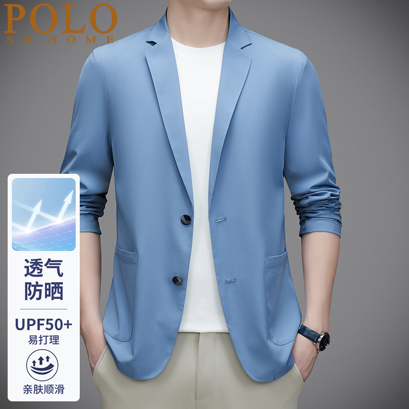 保罗夏季薄款防晒西服男上衣冰丝春夏休闲小西装单西外套单件超薄