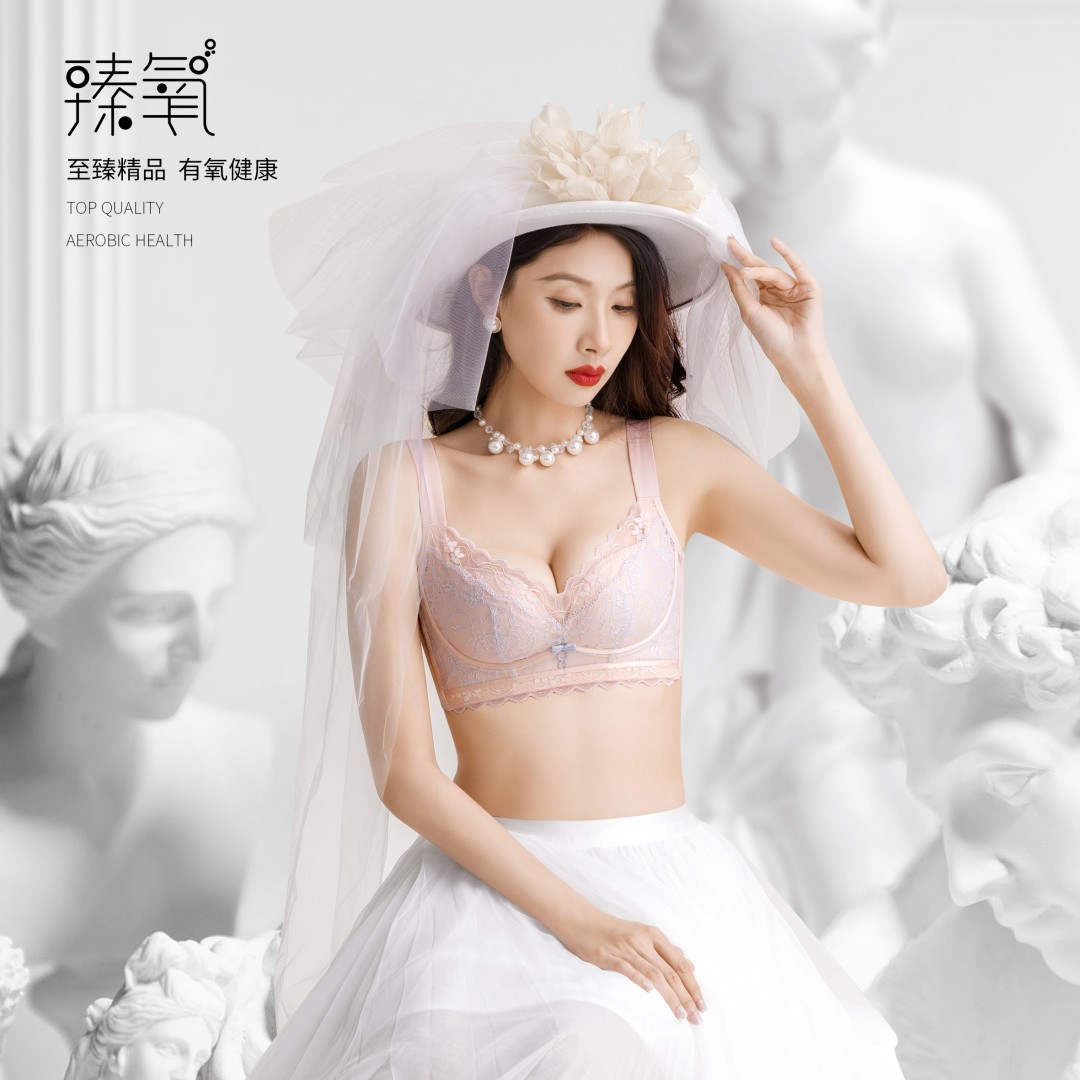 无磁无钢圈中薄BC杯文胸上托舒适透气收副乳调整型内衣女