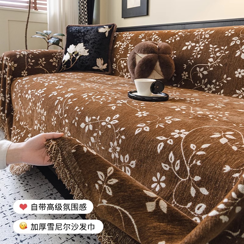 轻奢新款防猫抓沙发盖巾套罩全包万能防滑垫子盖布四季通用沙发毯