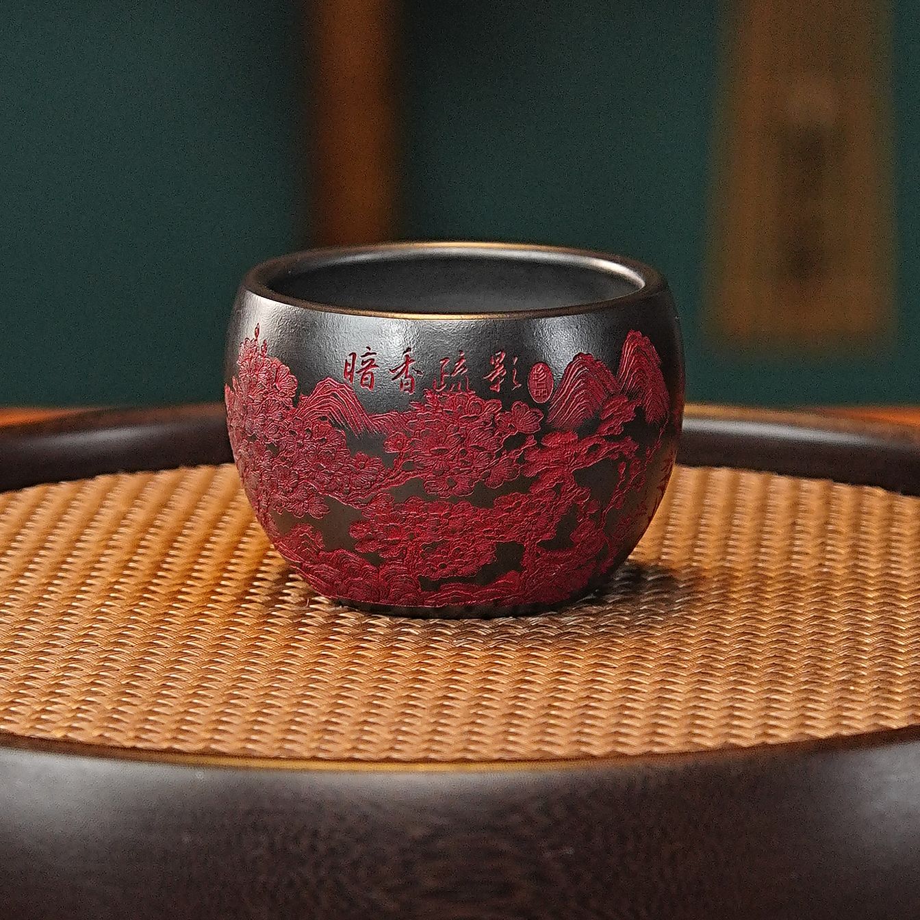 宜兴紫砂茶具 原矿石黄泥料刻绘梅花暗香疏影主人杯品茗杯