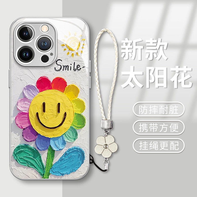 油画太阳花适用苹果15华为vivo/oppo小米iPhone16电镀玻璃手机壳