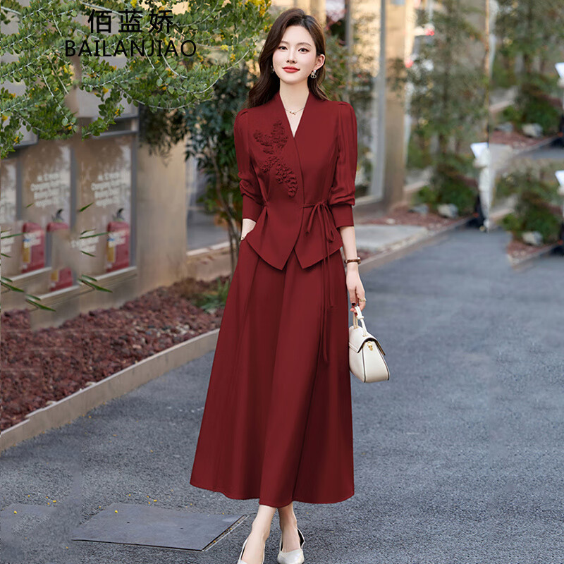 红色优雅气质套装裙女2025春秋新款别致漂亮收腰衬衫半身裙两件套