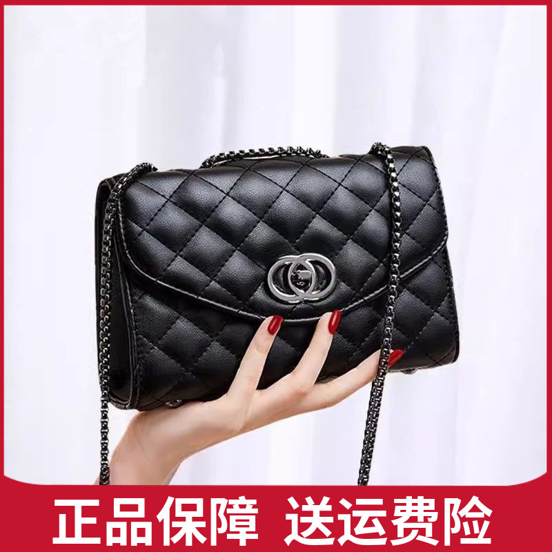 君澜真皮包包斜挎包2025款轻奢链条单肩包生日七夕节礼物送女友