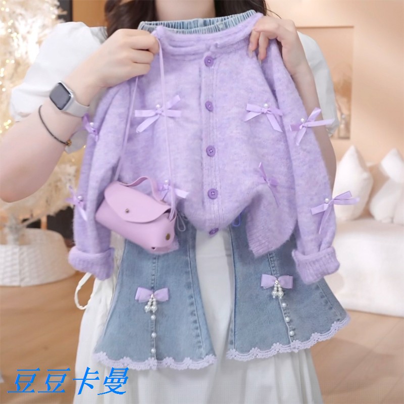 女童针织开衫套装春秋季2025新款儿童毛衣秋装女孩时髦牛仔喇叭裤