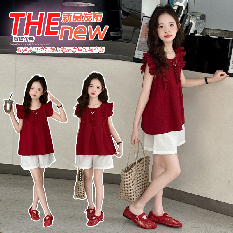女童夏装套装2025新款儿童超好看无袖洋气大童夏季薄款短裤两件套