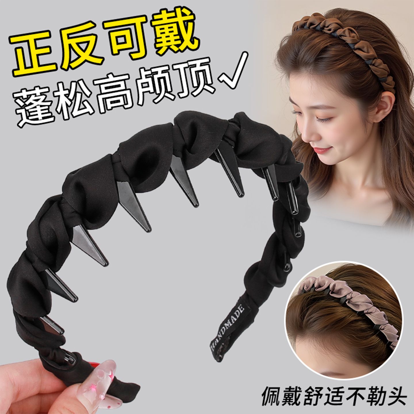 头箍女高颅顶蓬松洗脸发箍防滑不掉显脸小高级感不勒头发发夹发卡