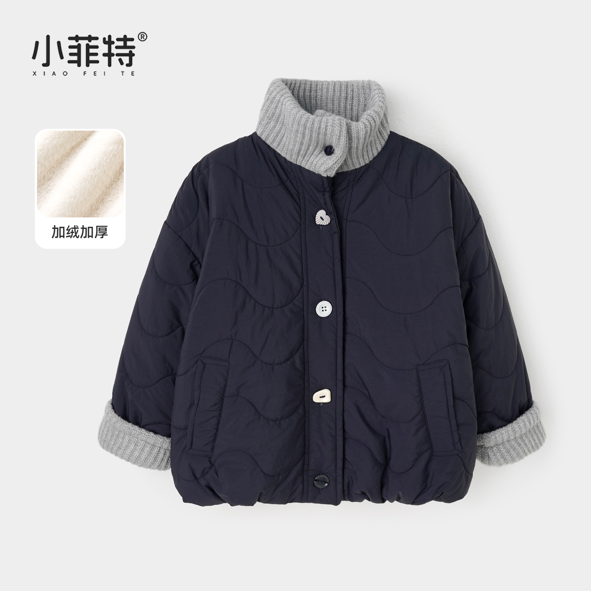 小菲特女童秋冬装加厚棉服中大童保暖外套儿童休闲上衣YNYD56155