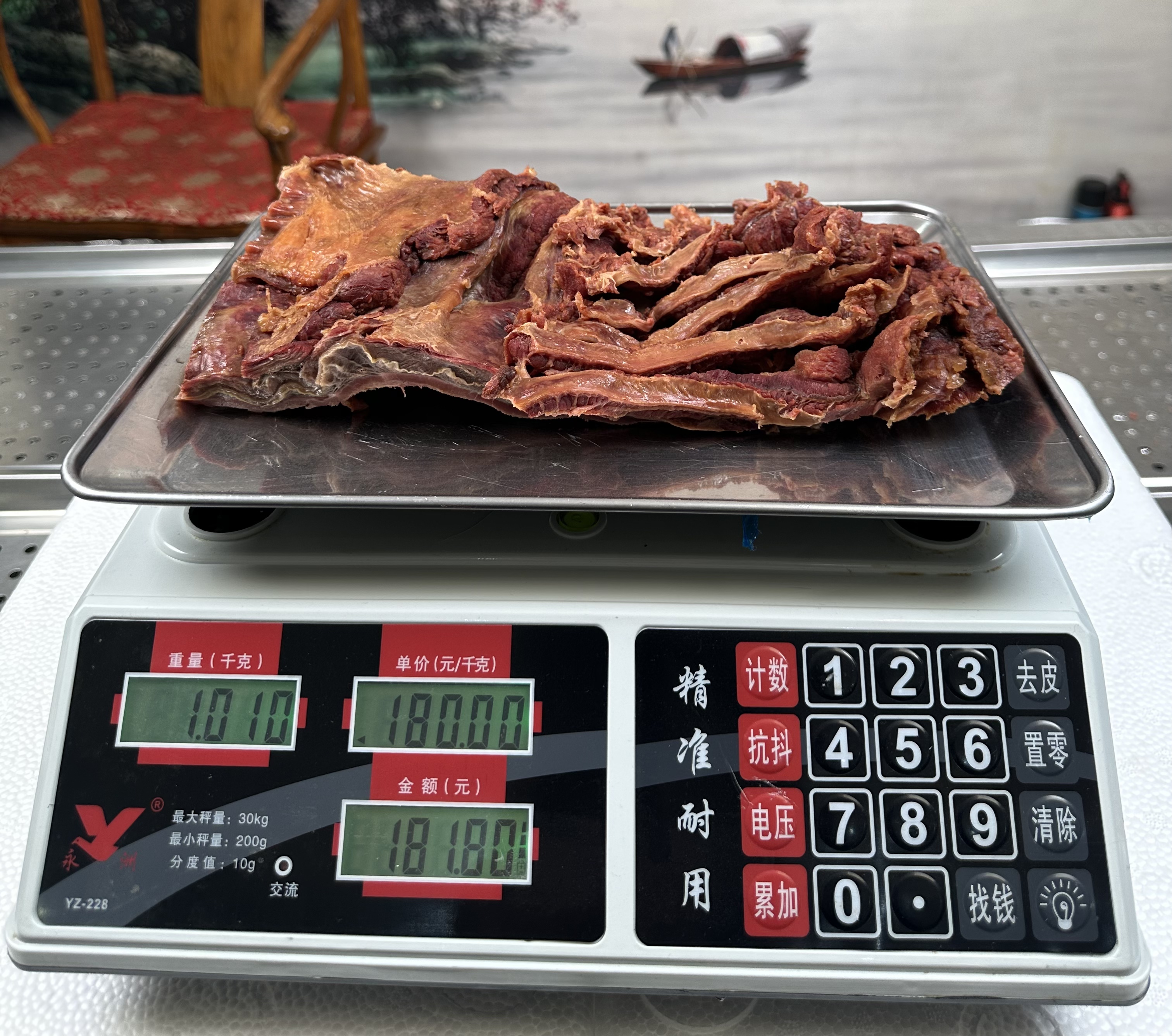 驴肋条肉斤 2斤 称上同款｛带斌子里脊｝假一赔十