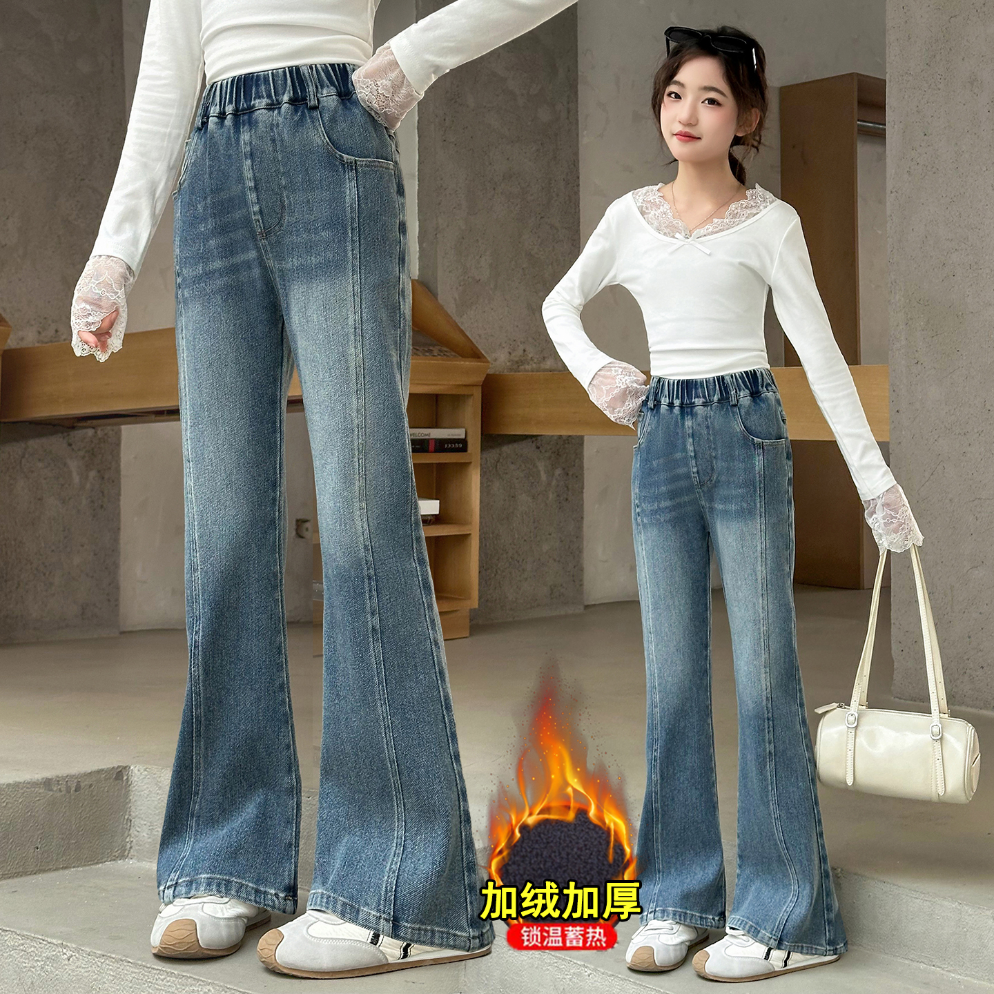 女童加绒牛仔喇叭裤冬装2025新款秋冬中大童加厚一体绒时髦微喇裤