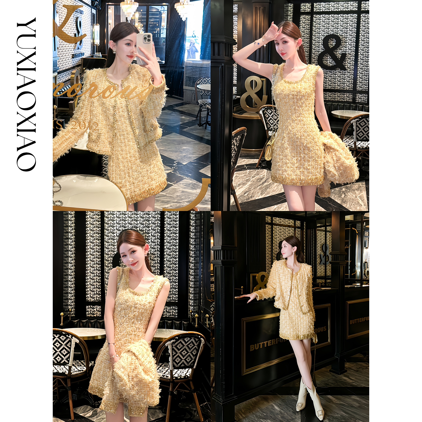 余潇潇【鎏金财阀】透明片透明丝重工编织毛流感小香外套&背心裙