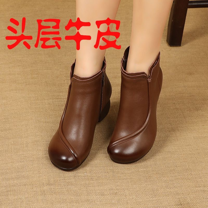 牛皮妈妈靴子女士秋冬新款中粗跟马丁靴民族风真皮侧拉链软底短靴