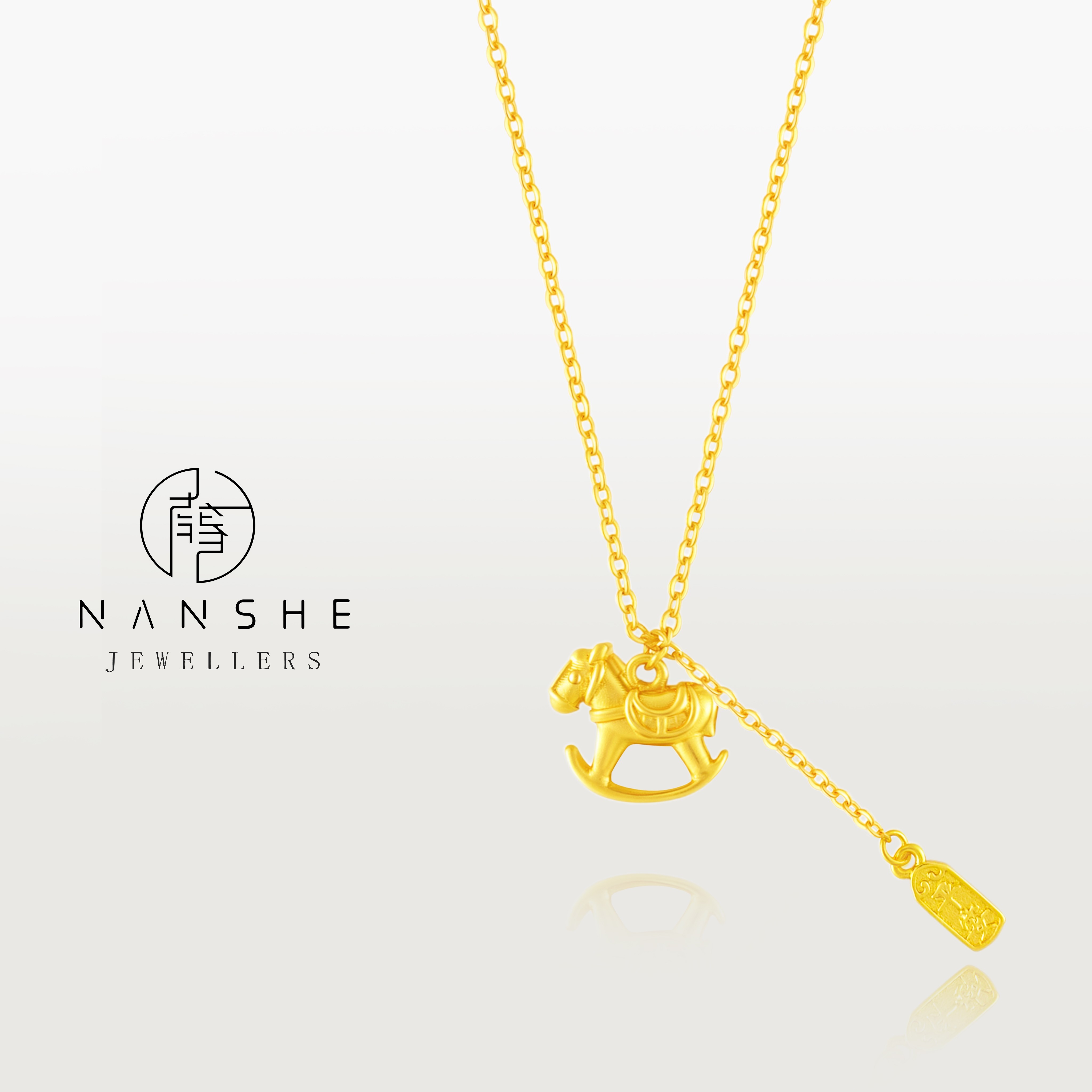 NANSHEN南奢 小众设计感古法小木马吊坠平安牌流苏锁项链L1675