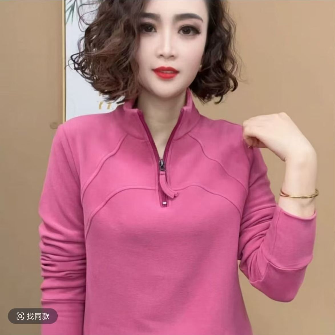 2025新款拉链立领卫衣女款宽松遮肚子纯色上衣韩版运动秋冬长袖顺