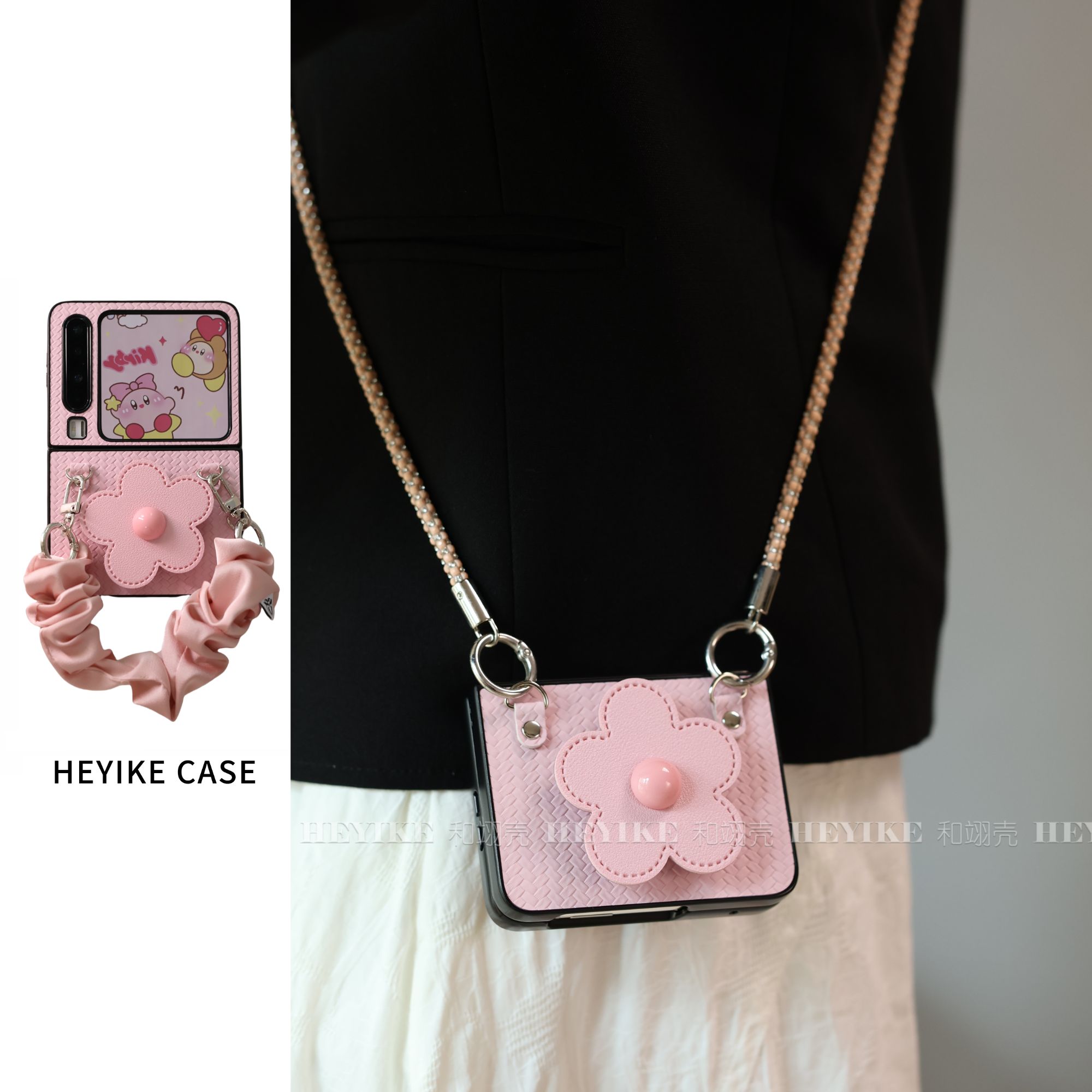 新款适用华为purax手机壳pocket2折叠粉色花小米mixflip2支架斜挎