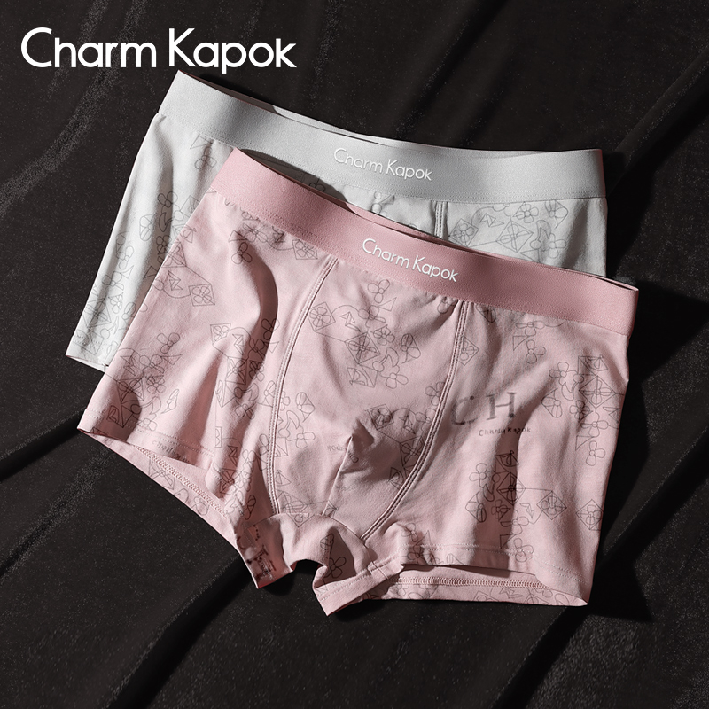 CharmKapok男士内裤猛男粉100%全棉裆纯棉内裤10A抗菌运动四角裤