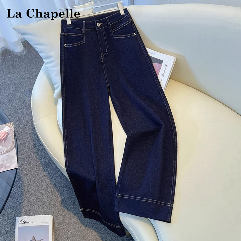 拉夏贝尔九分牛仔裤女2025夏季新款宽松显瘦窄版阔腿裤修身直筒裤