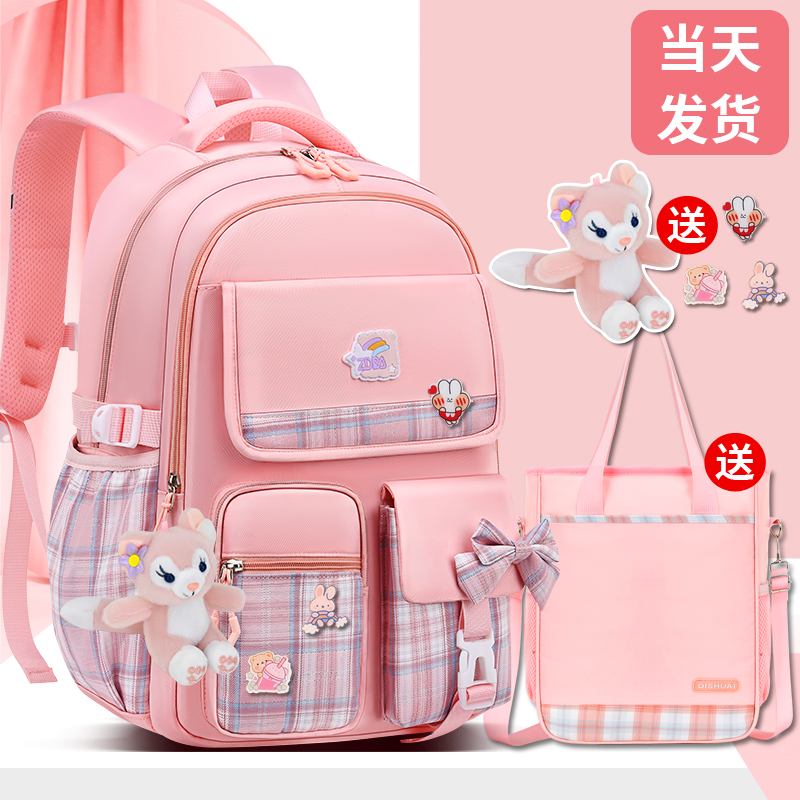 新款小学生女生1-3-6年级儿童减负护脊轻便公主双肩书包韩版女童