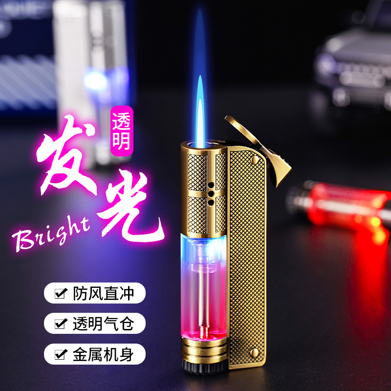 透明气仓彩灯发光直冲打火机创意高颜值便携蓝焰直冲充气炫酷火机