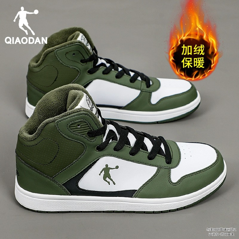 乔丹板鞋男高帮鞋2025秋冬季新款加绒保暖棉鞋休闲鞋子皮面运动鞋