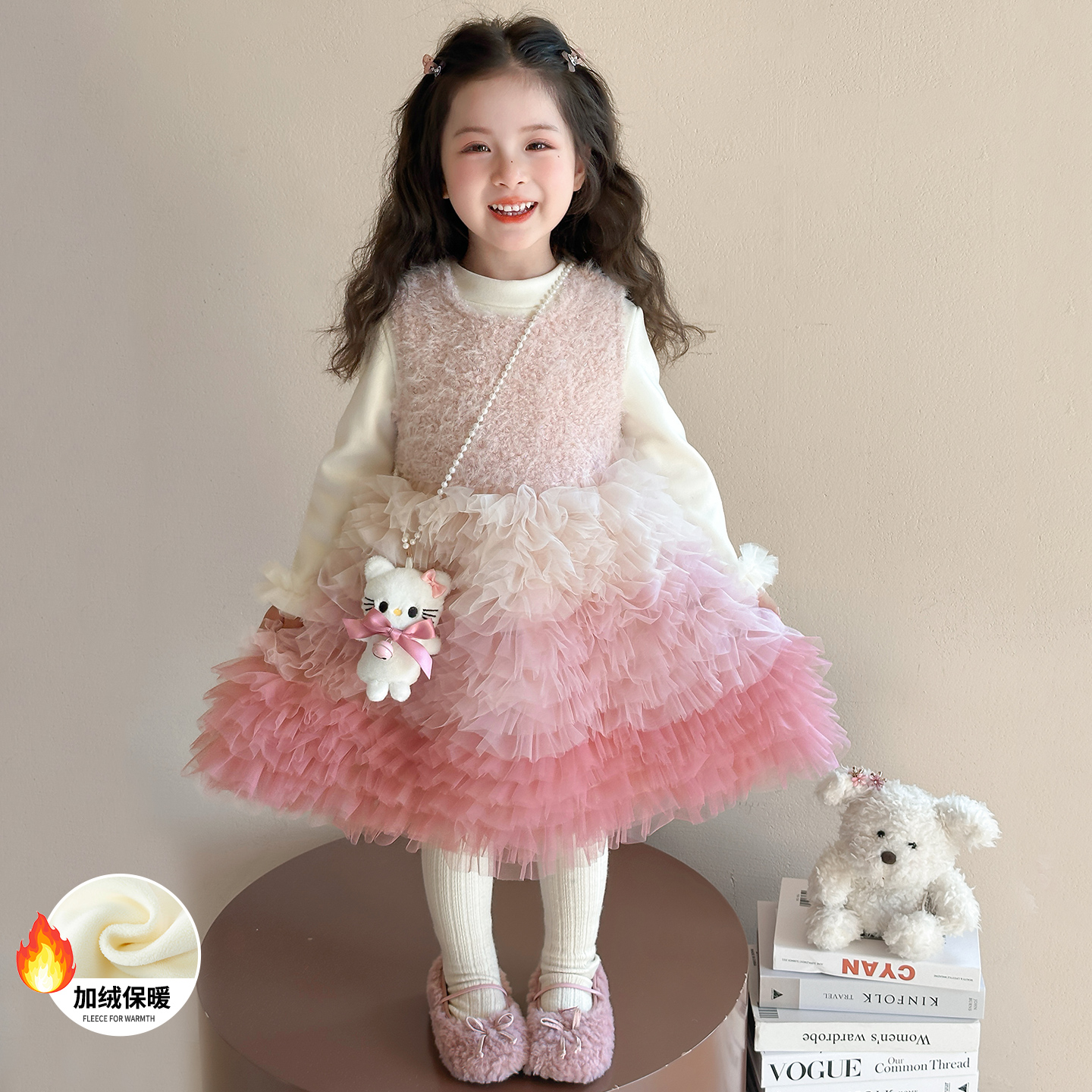 女童加绒渐变背心网纱裙套装秋冬2025新款宝宝甜美礼服蓬蓬公主裙