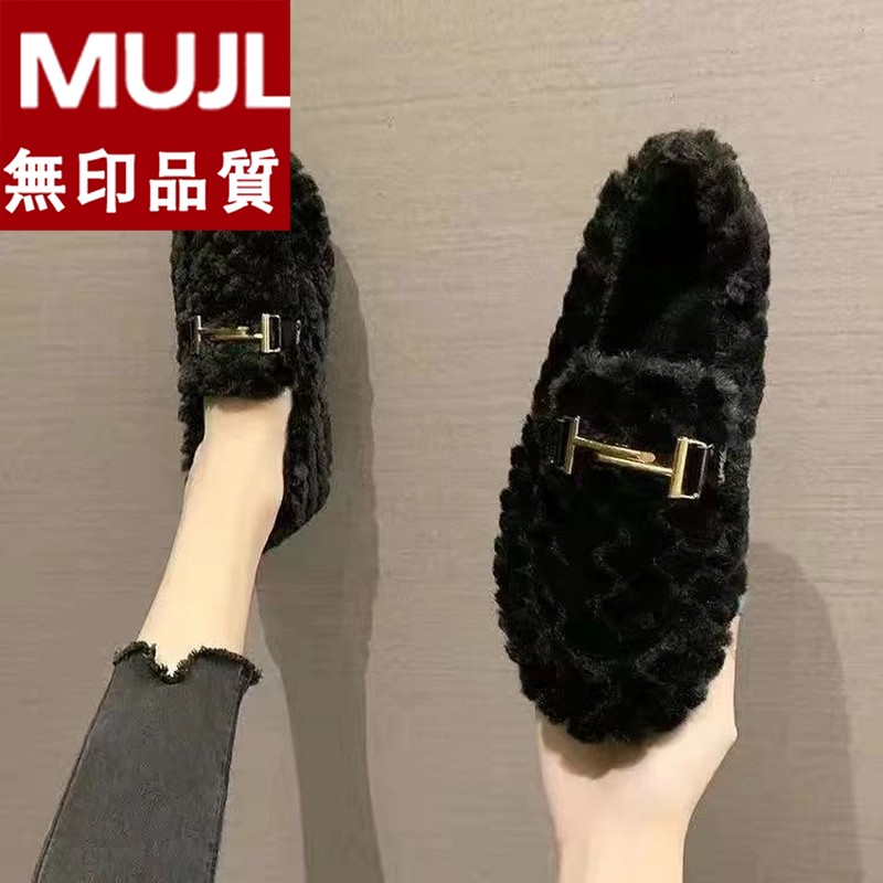 毛毛鞋女秋冬外穿2025新款百搭加绒保暖棉鞋大码女鞋孕妇平底豆豆