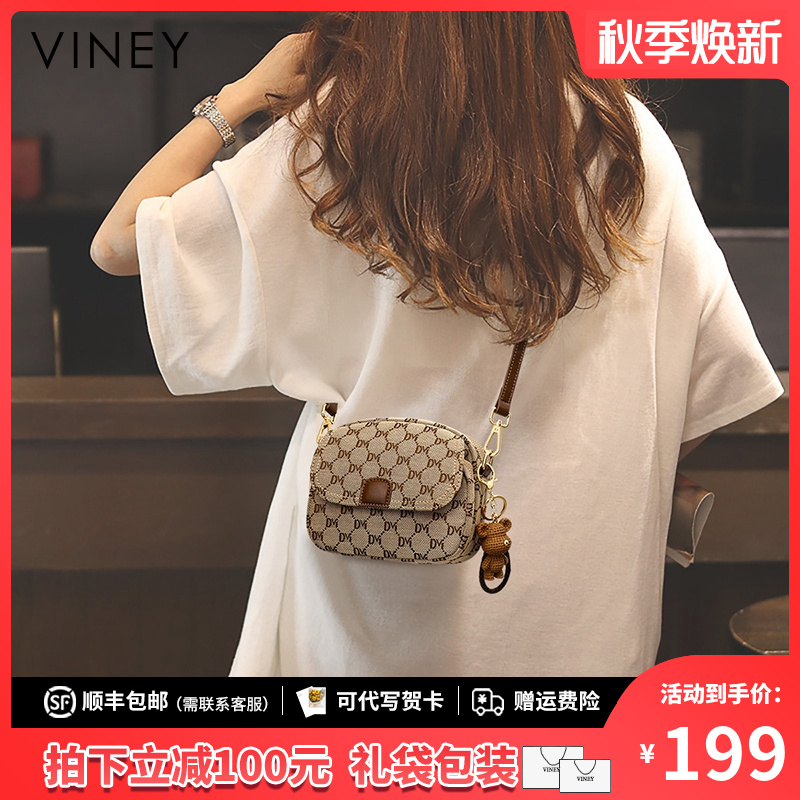 Viney包包女包2025新款女式斜挎包百搭轻奢高级质感小众单肩小包