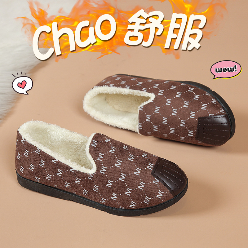 2025冬季加厚时尚韩版毛毛爆款懒人一脚蹬休闲软底毛毛加绒豆豆鞋