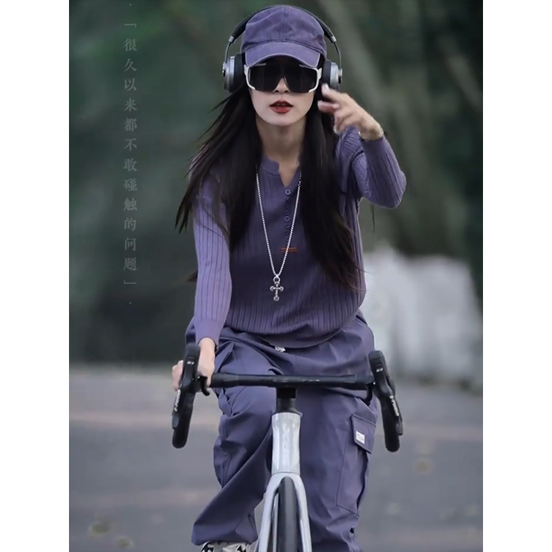 紫色v领长袖针织衫女上衣小个子女士毛衣内搭打底衫2025新款秋款