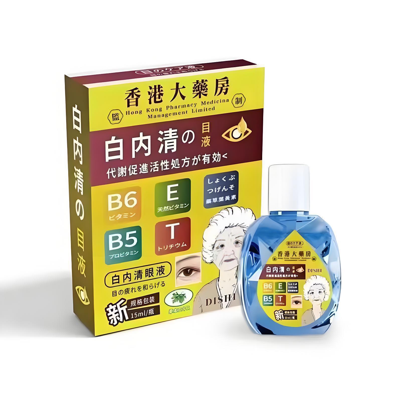 港房白内清明目液 15ml/瓶