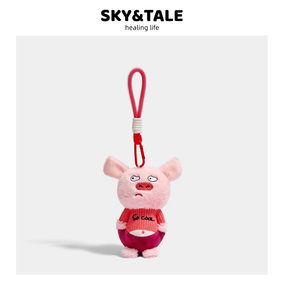 SKY&TALE原创欠揍小猪公仔毛绒动物猫咪玩偶包包挂件钥匙扣礼物女