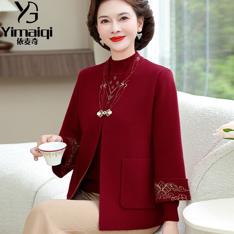 妈妈装秋冬新款针织外套喜婆婆婚宴礼服中老年女装两件套上衣开衫